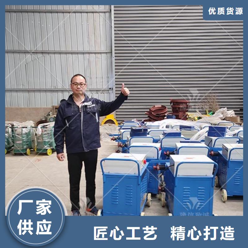 注浆机双液注浆机客户信赖的厂家