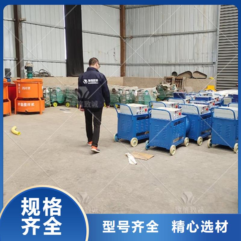 大安防盗门灌浆泵