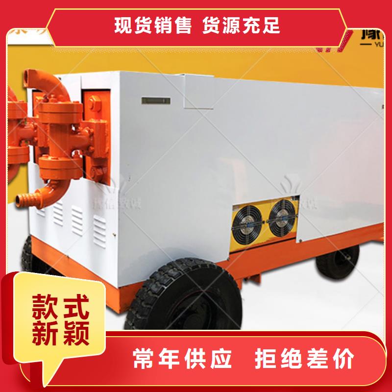 双液同步注浆泵