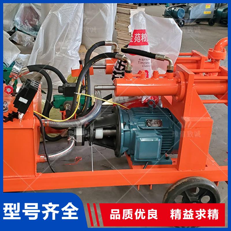 电动液压注浆机压力单缸注浆泵
