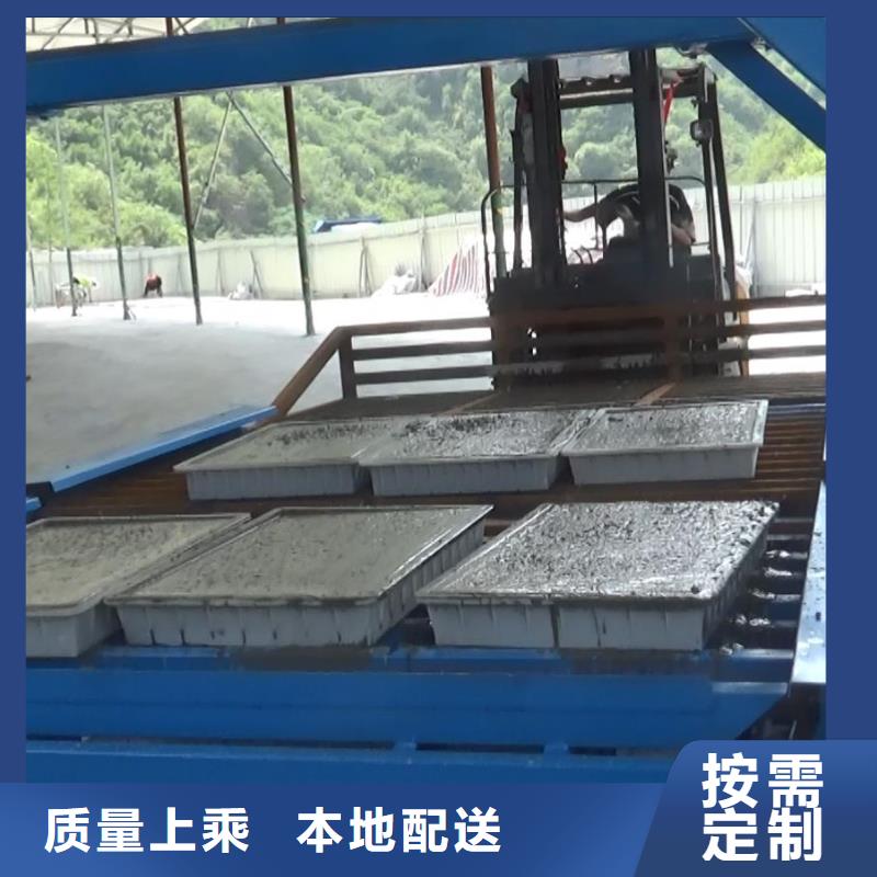 预制件设备双液注浆机型号全价格低