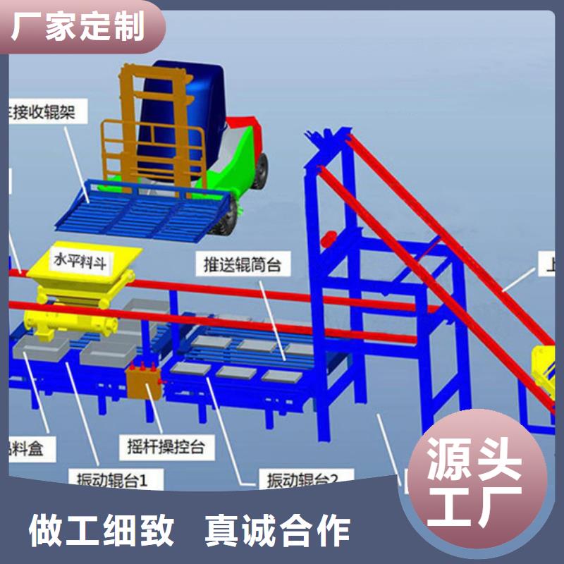 预制件设备水泥注浆机质量可靠