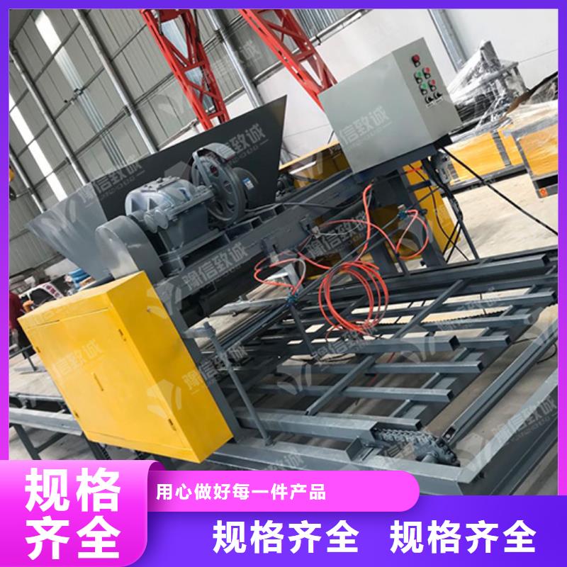 预制件设备双液注浆机一站式供应厂家