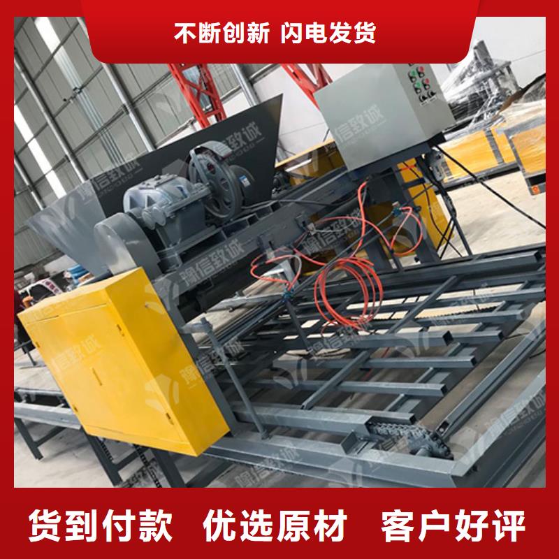 预制件设备_预制件布料机细节决定品质