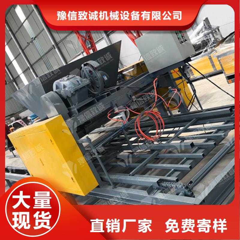 预制件设备_预制件布料机细节决定品质