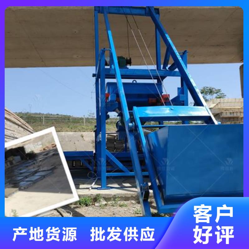 预制件设备注浆机品质保障售后无忧