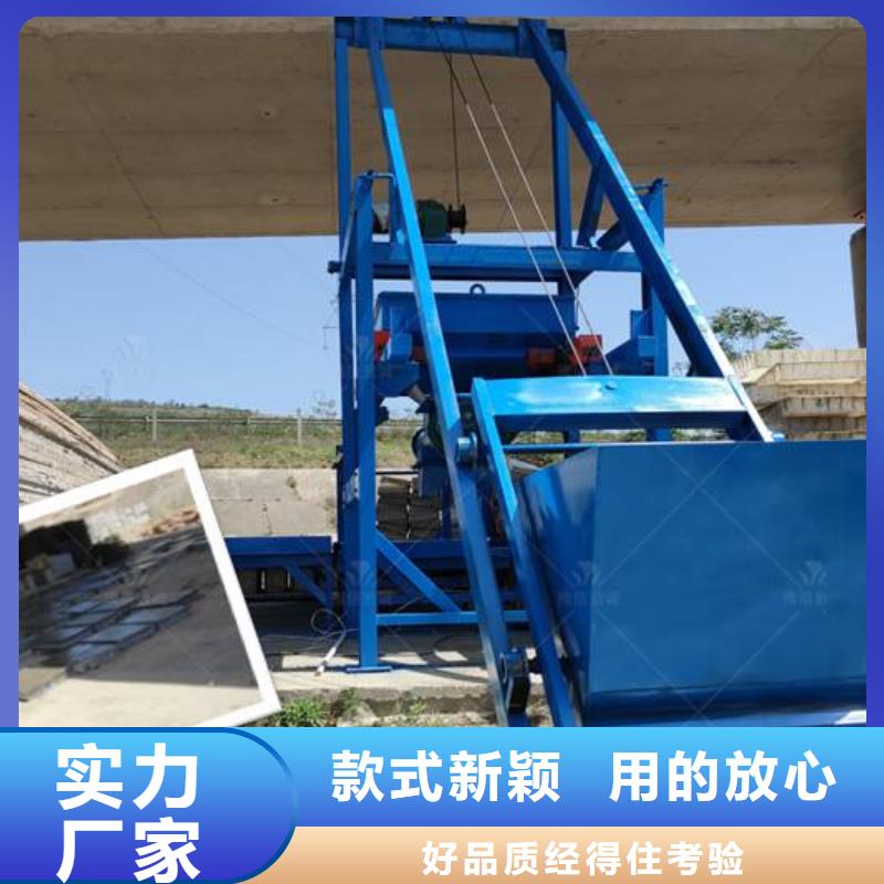 预制件设备水泥注浆机匠心打造