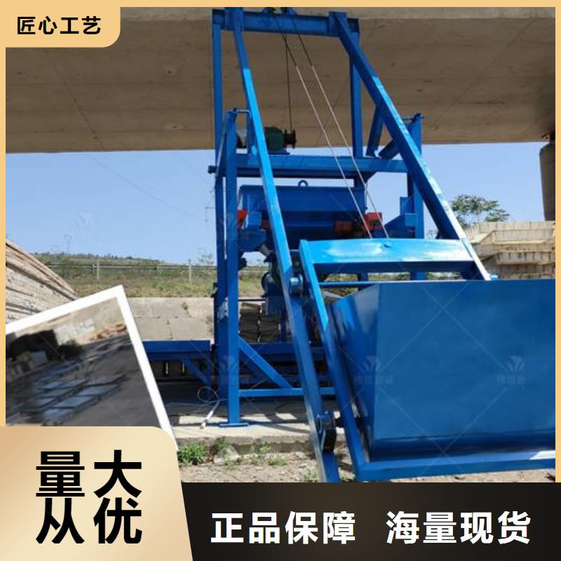 预制件设备水渠成型机实体厂家大量现货