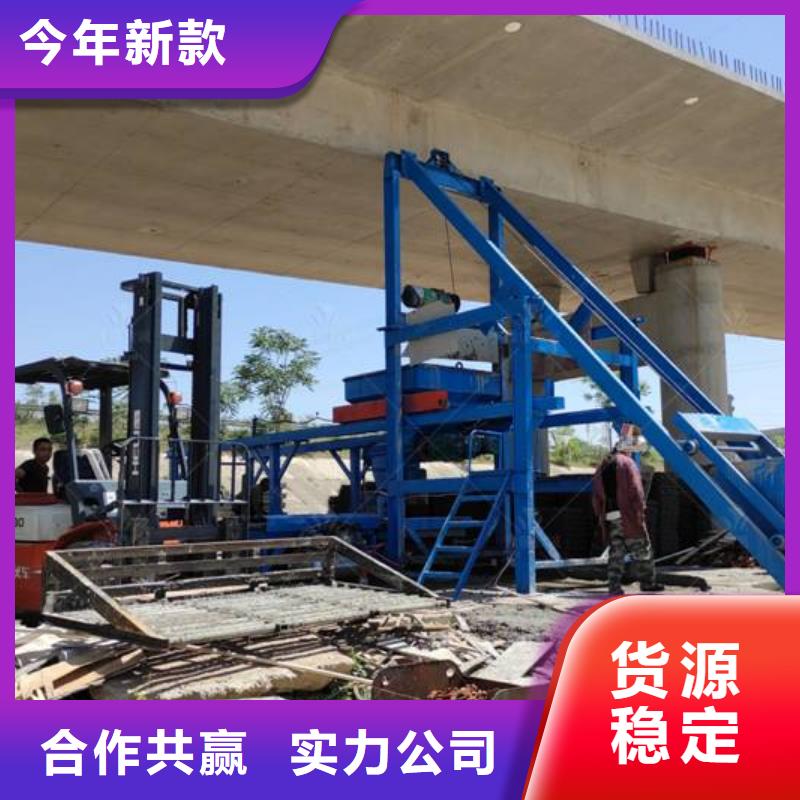 预制件设备_预制件布料机细节决定品质