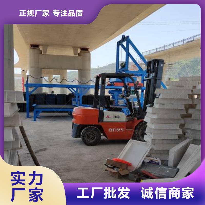 预制件设备,预制件布料机产地厂家直销
