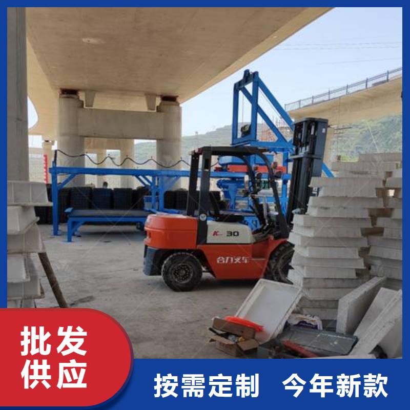 阜平预制构件设备