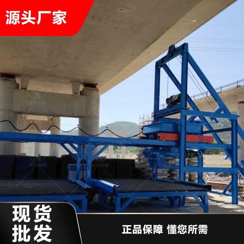 预制件设备_预制件布料机细节决定品质