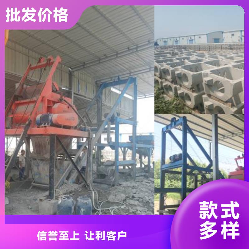 骨架挡水块预制构件设备优势分析