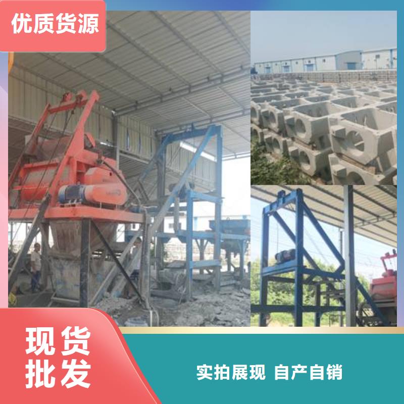 预制件设备_预制件布料机细节决定品质