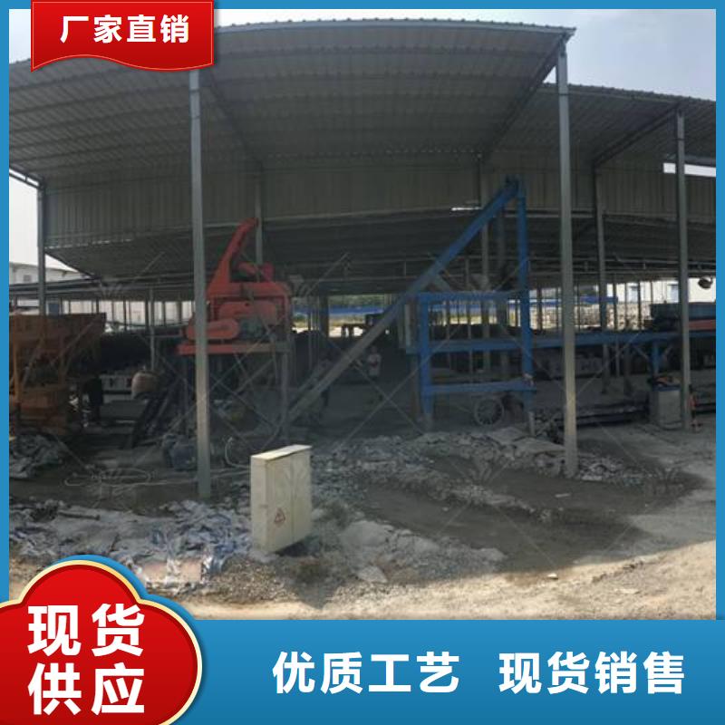 阜平预制构件设备