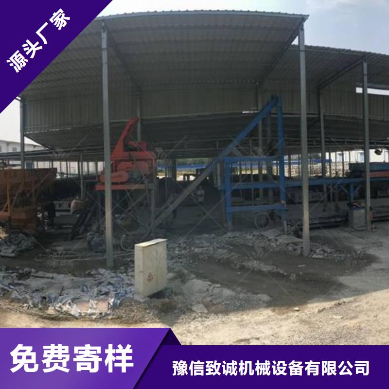预制件设备液压双液注浆机拒绝差价