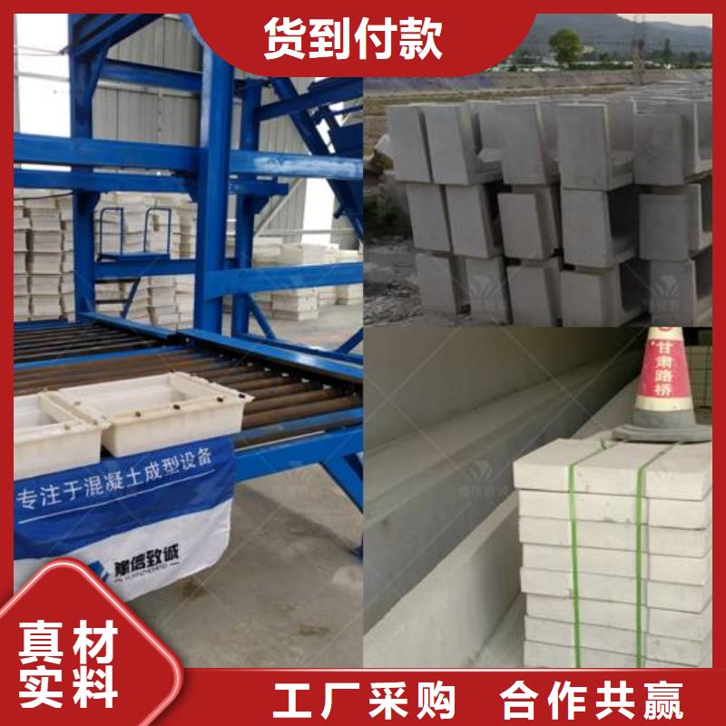 预制件设备_预制件布料机细节决定品质