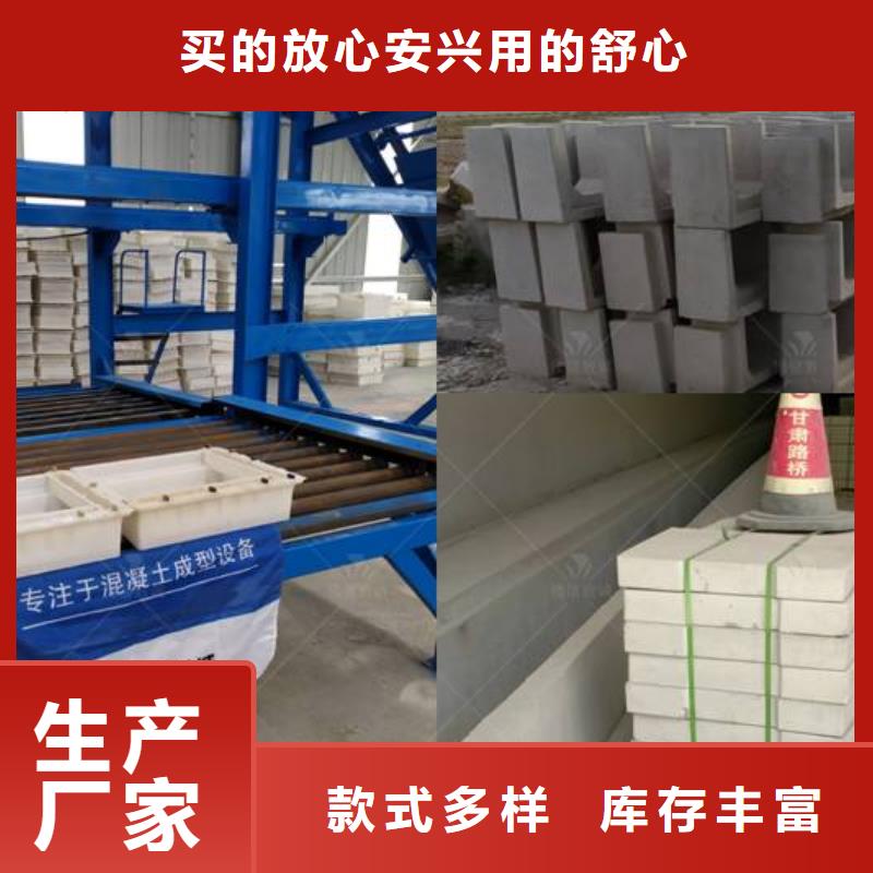 预制件设备灌浆泵商家直供