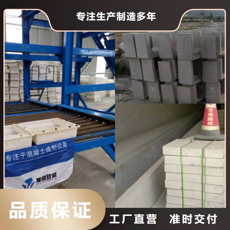 预制件设备,注浆机高性价比