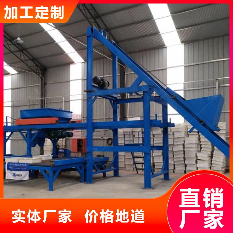 预制件设备注浆机品质保障售后无忧