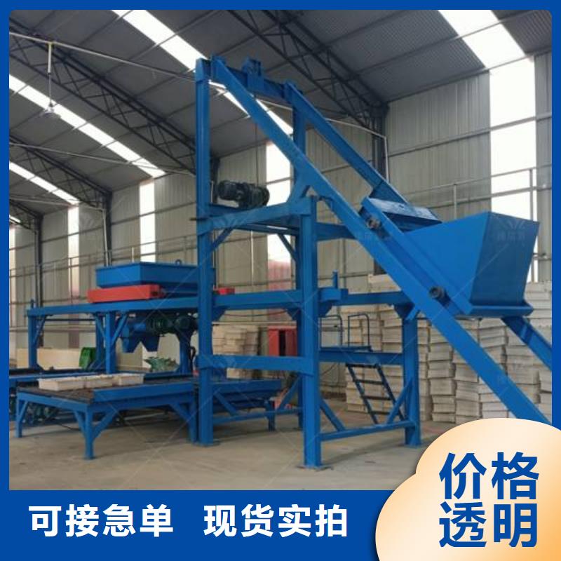 预制件设备水渠成型机老客户钟爱