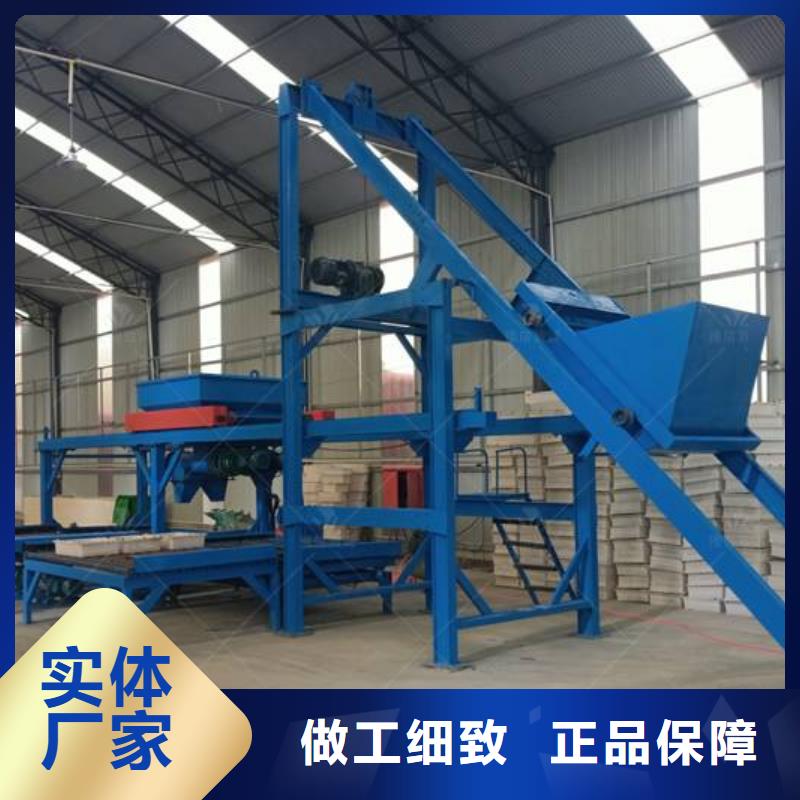 预制件设备双液注浆机型号全价格低