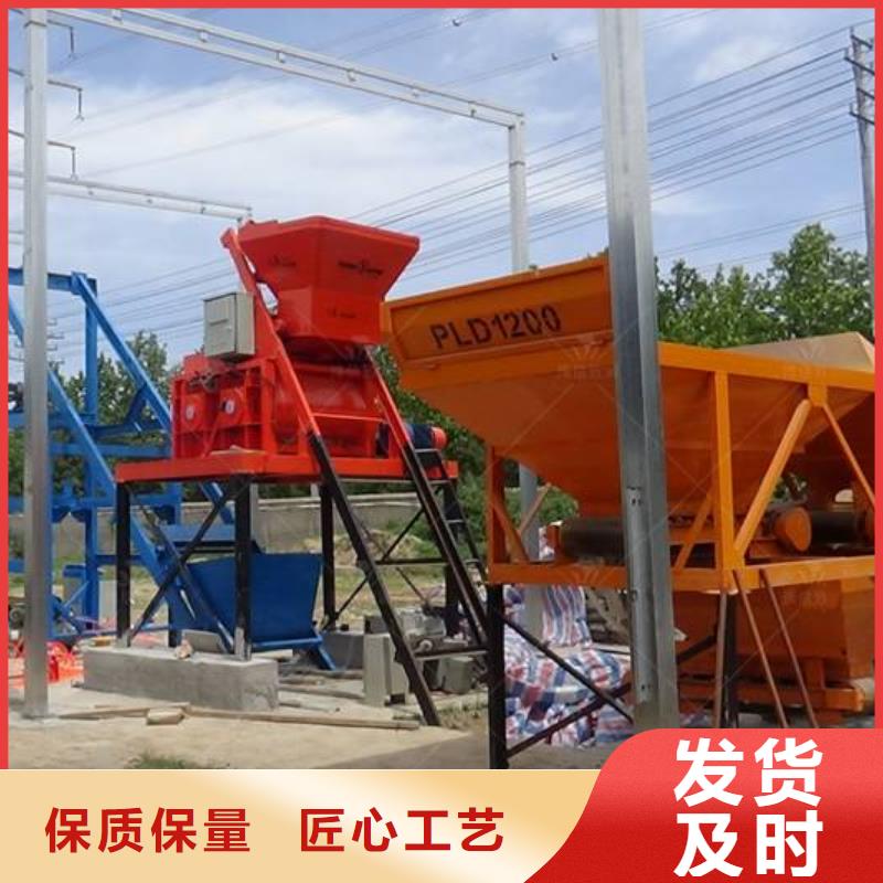 预制件设备水渠成型机实体厂家大量现货
