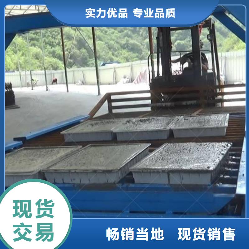 预制件设备,注浆机高性价比