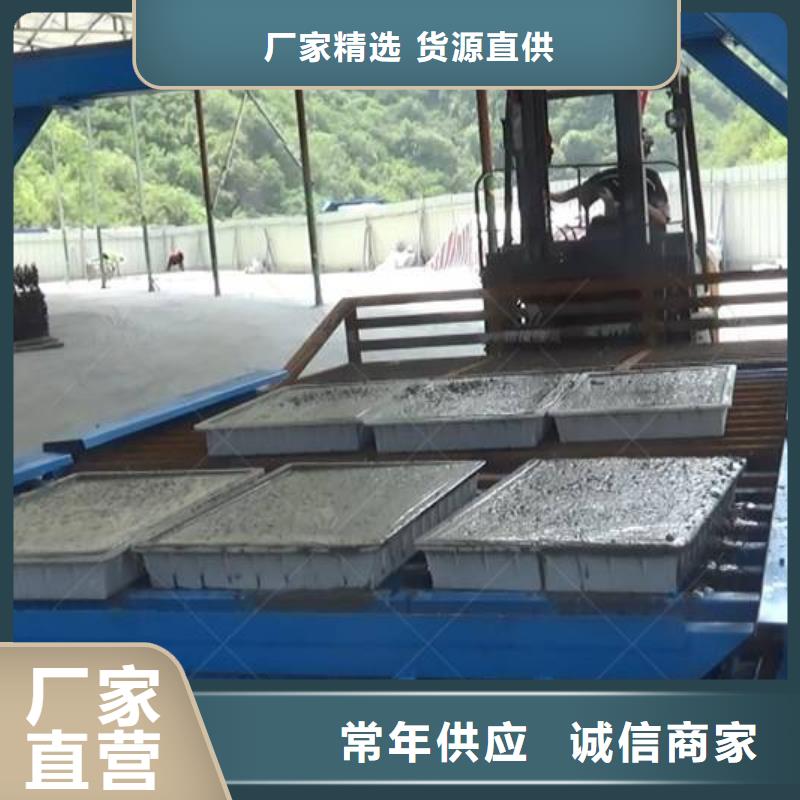 预制件设备水泥注浆机匠心打造
