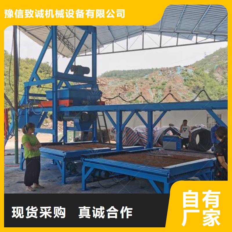 预制件设备水泥注浆机匠心打造