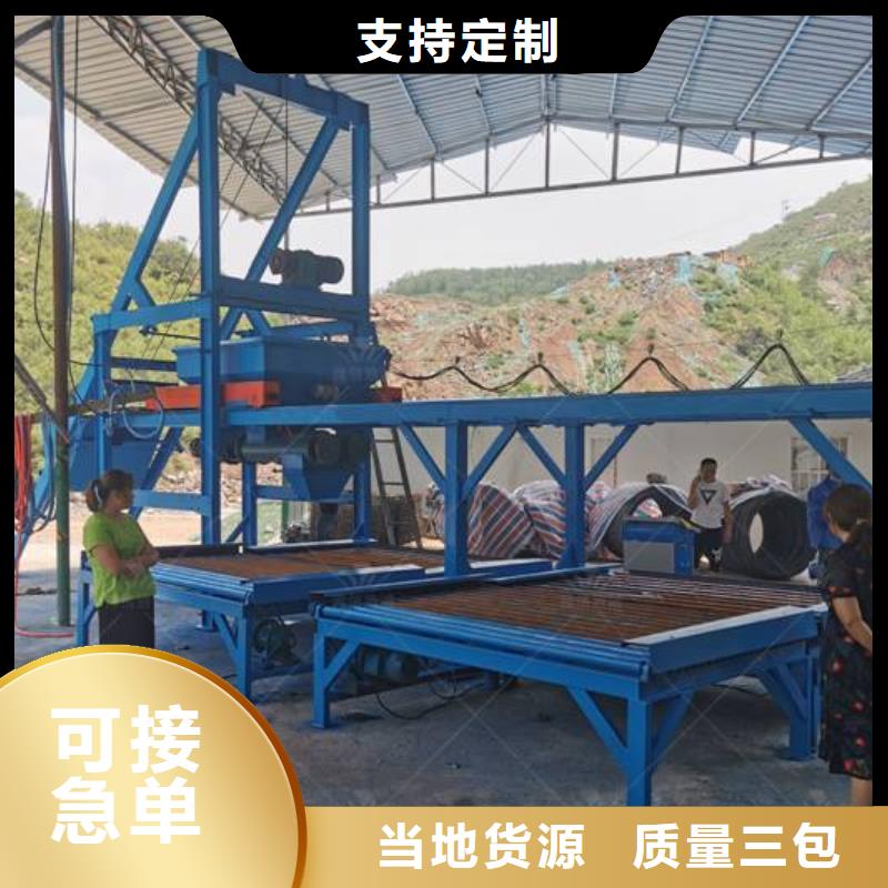 预制件设备_预制件布料机细节决定品质