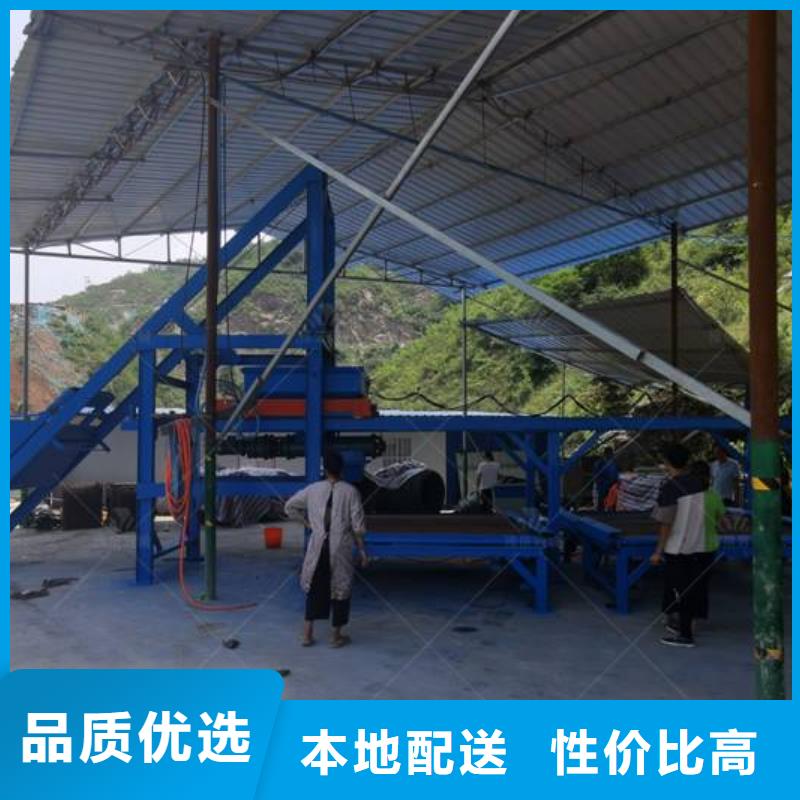 预制件设备水渠成型机实体厂家大量现货
