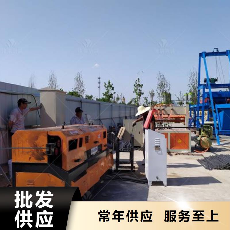 预制件设备水泥注浆机质量可靠