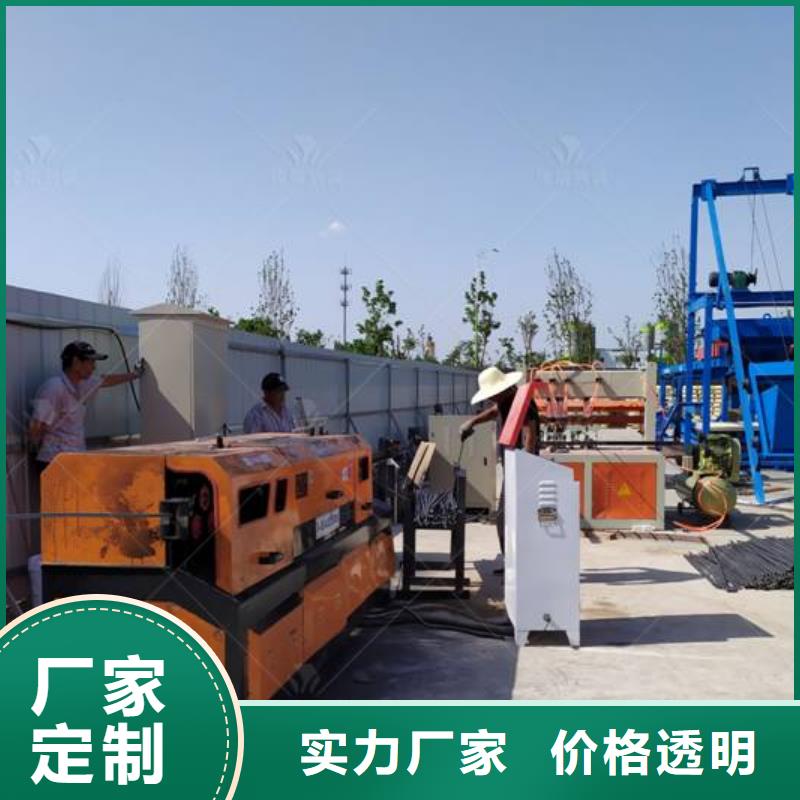 预制件设备,预制件布料机产地厂家直销