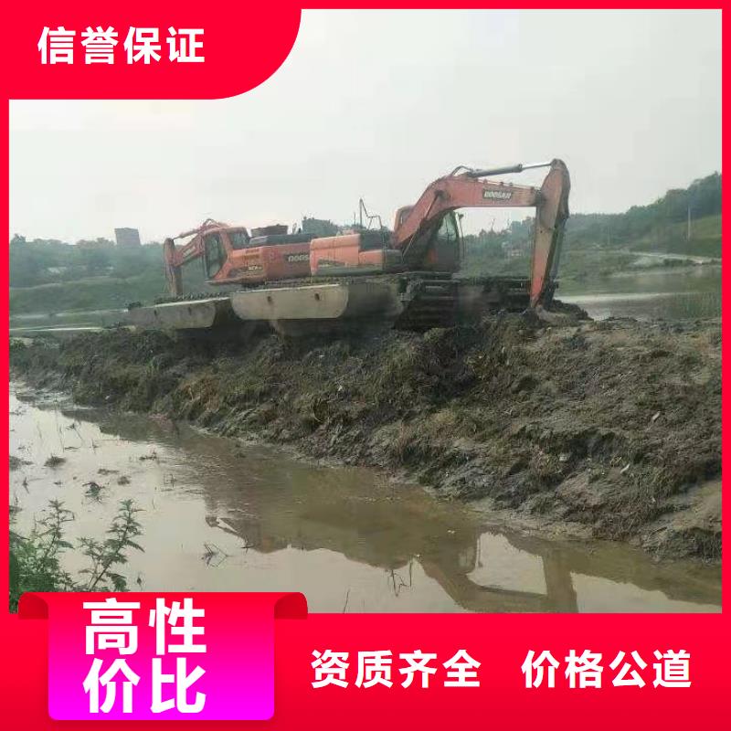 规格齐全的水陆挖机清淤公司基地