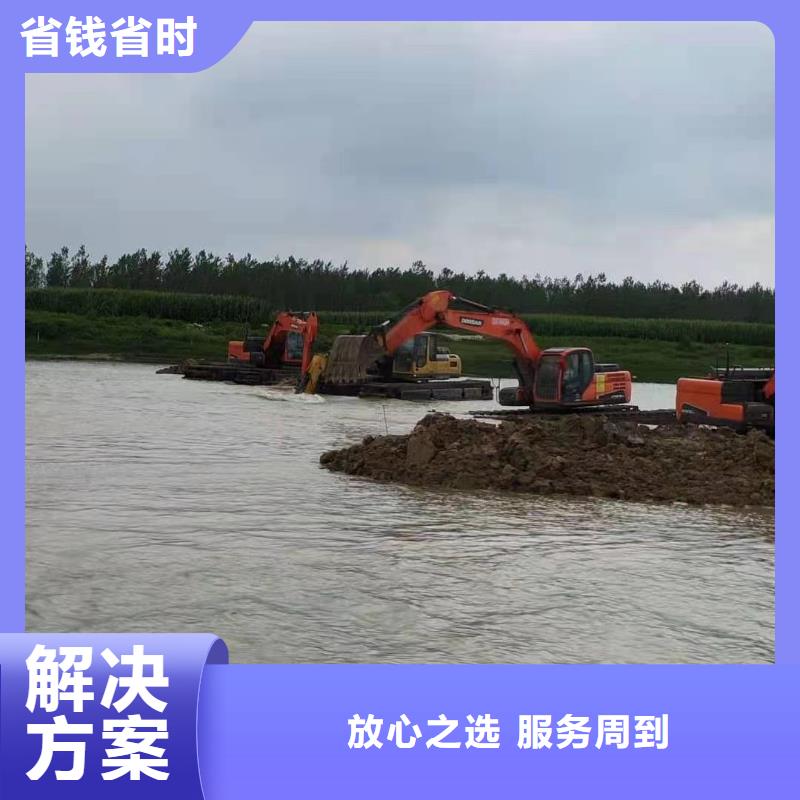 专业河道清淤公司水陆淤泥挖掘机出租