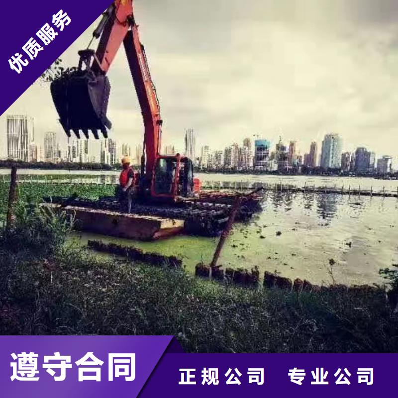 水上浮箱式挖掘机出租产地