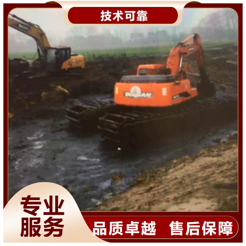 河道清淤专业施工团队水上挖掘机出租