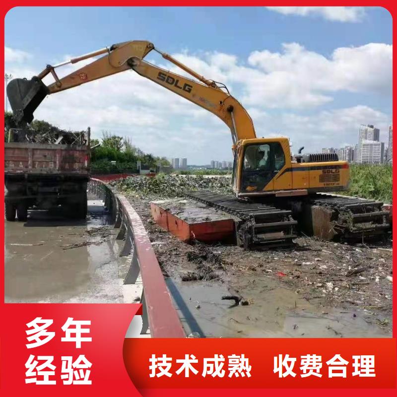 沼泽挖掘机清淤生产厂家_10年经验