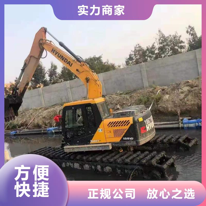 毕节水挖机出租				市场价
