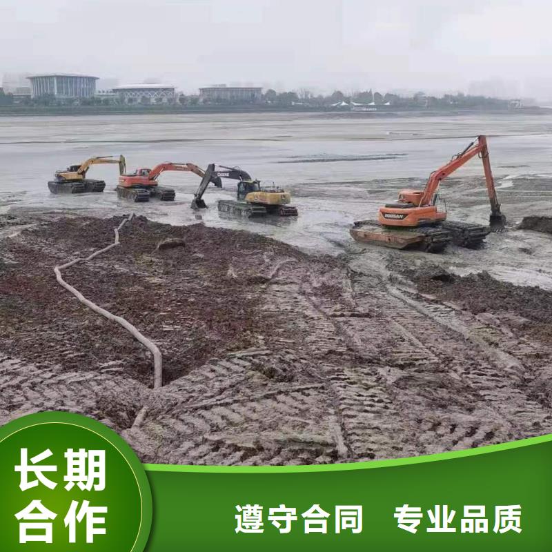 水路两用勾机出租-来电洽谈