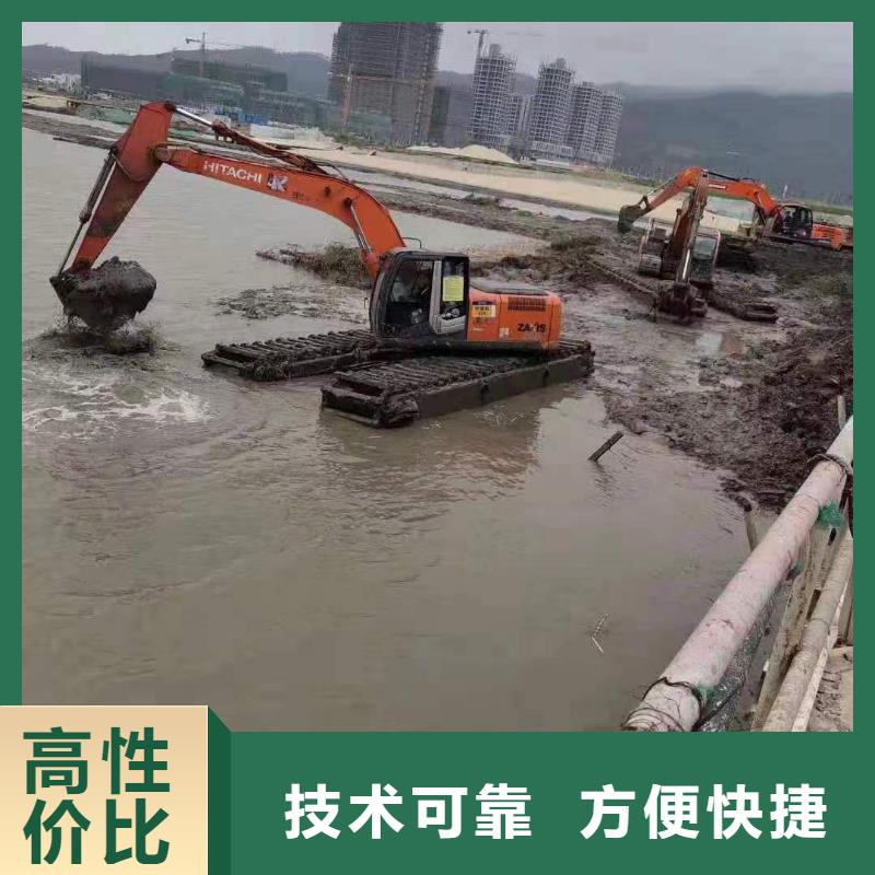 定制水陆两用勾机租赁的批发商