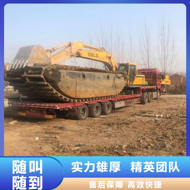 水陆挖机出租价格资讯