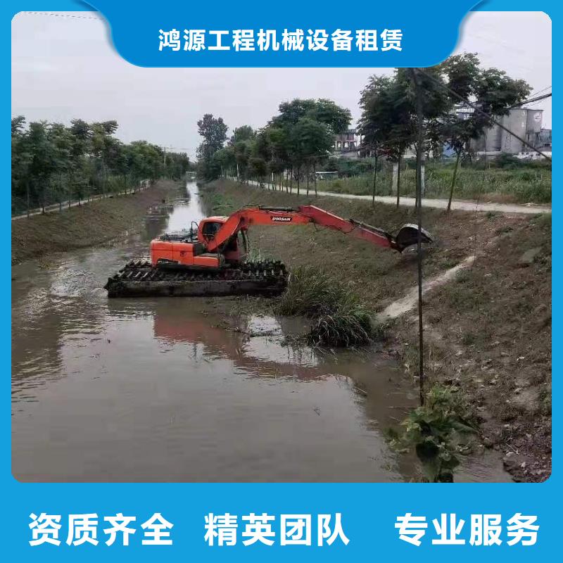 水中挖机租赁现货批发