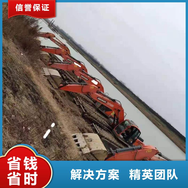 定做水中挖机租赁的销售厂家