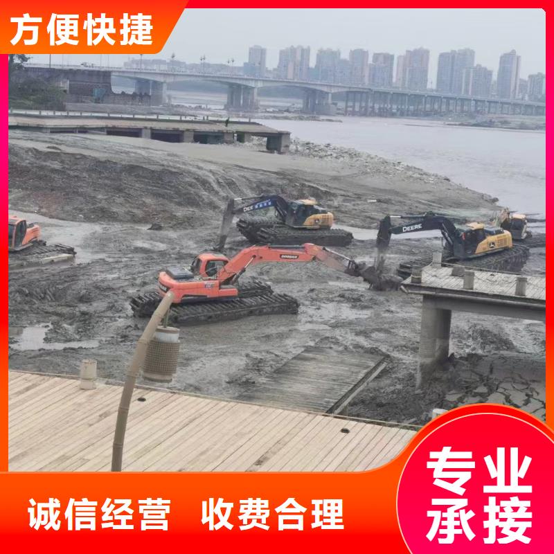 水上作业挖机租赁促销等你来