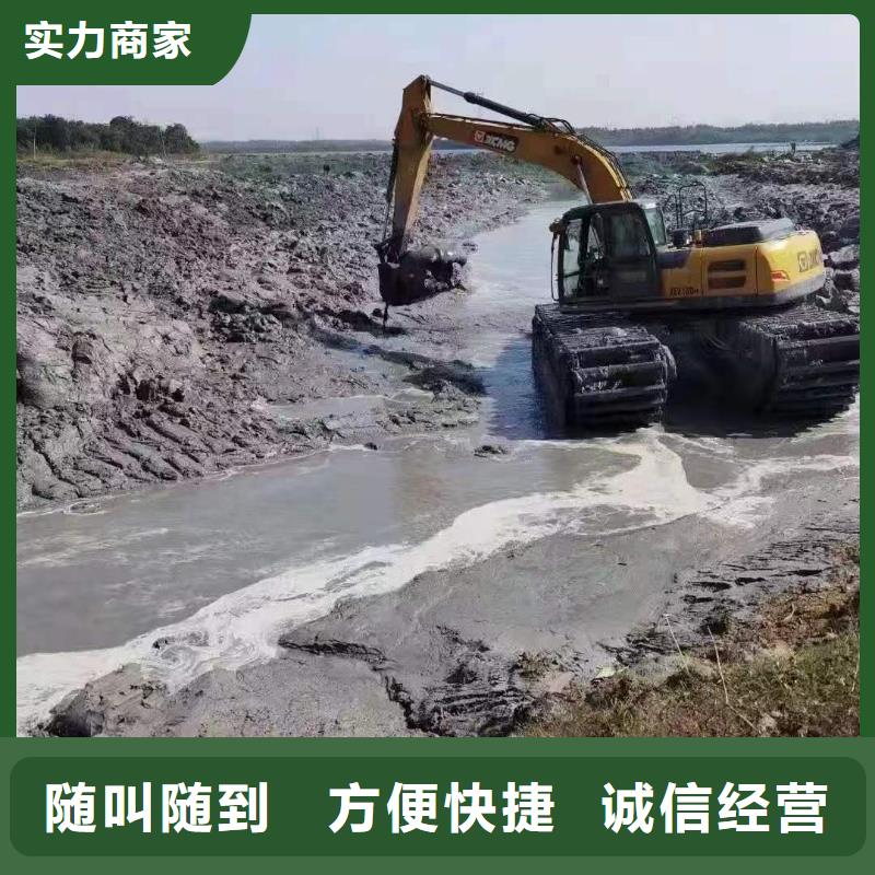 水上挖掘机租赁-水上挖掘机租赁本地厂家