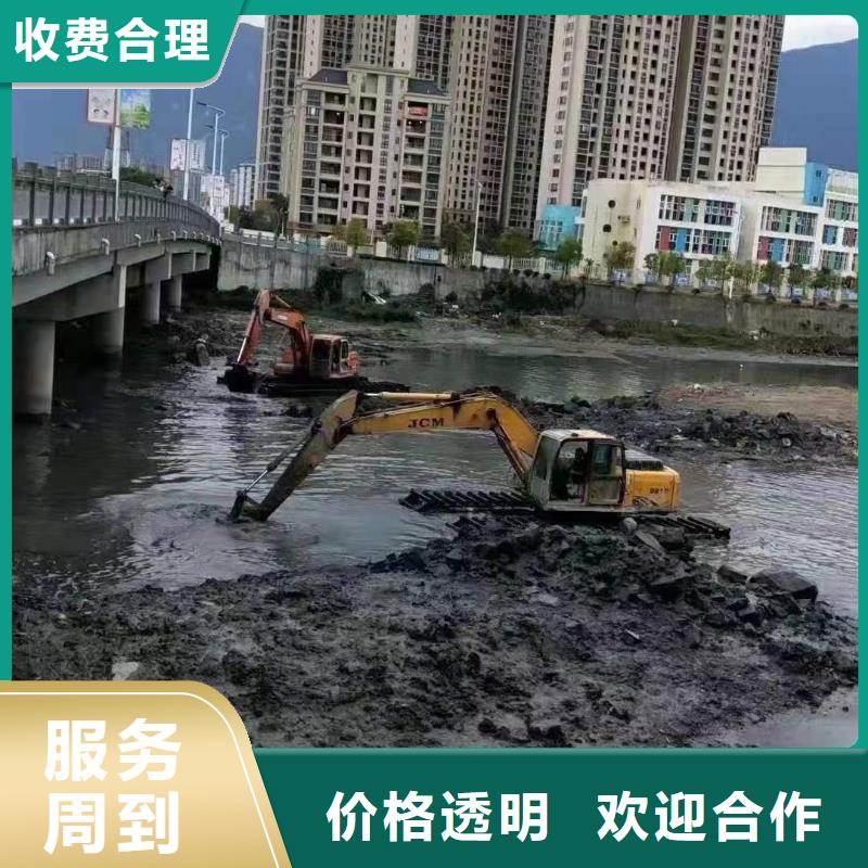 靠谱的水路两栖挖掘机租赁经销商