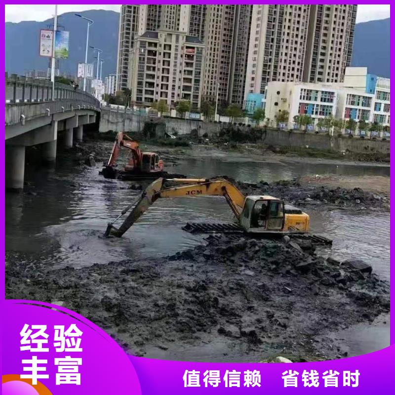 销售水路两栖勾机租赁_精选厂家