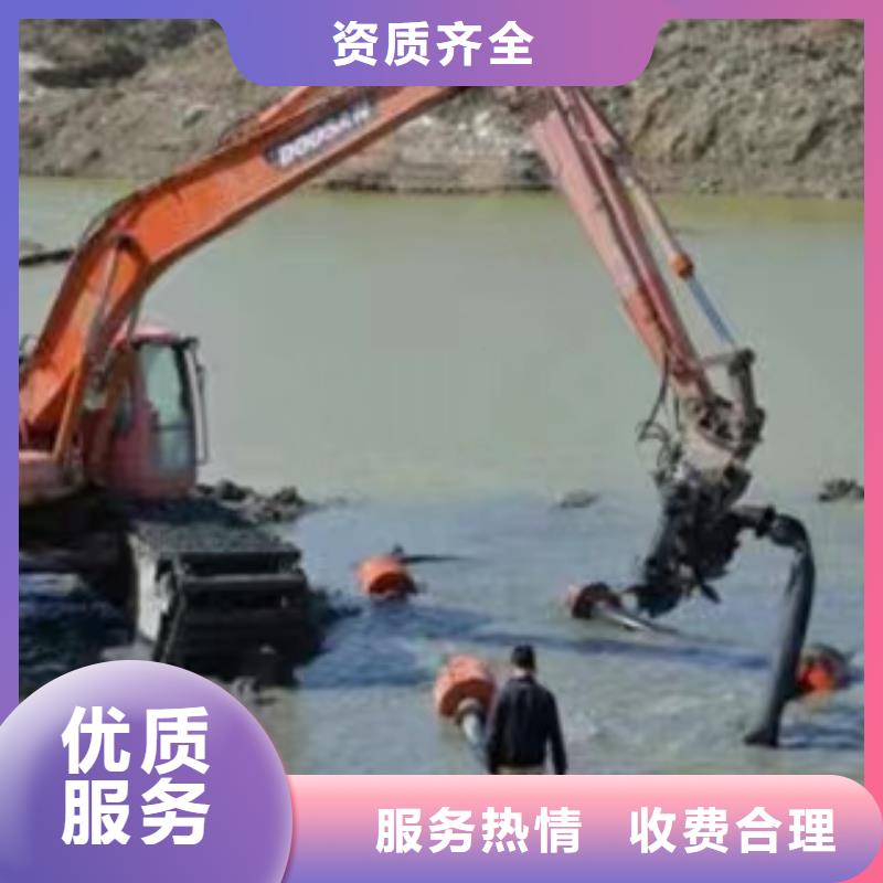 四川水上挖机出租价格		资质齐全